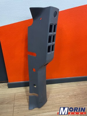 Pièces Agricole et Motoculture - Pièces Tracteur - Couvercle de commande NH T7030, T7040, T7050, T7060 (87567841)